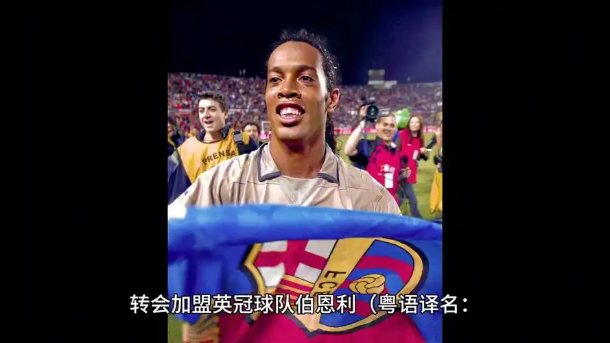 表现更为出 表现更为出